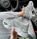 Женские кроссовки Calvin Klein 205W39NYC Strike 205 Sneakers "Grey"