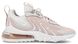 Кросівки Nike Air Max 270 React ENG "Photon Dust / Summit White - Barely Rose" CK2595 001