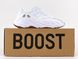 Кросівки Adidas Yeezy Boost 700 "Wave Runner" White
