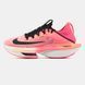 Nike Air Zoom Alphafly NEXT% 2 &ldquo;Ekiden&rdquo; - (FQ8110-331)