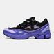 Кроссовки adidas x Raf Simons Ozweego III Purple & Black