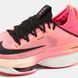 Nike Air Zoom Alphafly NEXT% 2 &ldquo;Ekiden&rdquo; - (FQ8110-331)