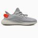Кроссовки adidas Yeezy Boost 350 V2 "Tail Light"