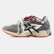Кроссовки New Balance 1906A "Grey/Red/Beige/White"