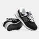 Кросівки New Balance 574 "Black/White-Grey"