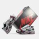 Мужские кроссовки Nike Initiator "White/Black/Gray/Burgundy/Dirty"