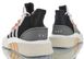 Мужские кроссовки adidas EQT Bask ADV "White/Grey Two-Orange" F33853, 42