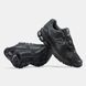 Кросівки New Balance 1906R Black Metallic Silver