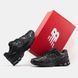Кросівки New Balance 1906R Black Metallic Silver