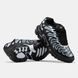 Мужские кроссовки Nike Air Max Plus Drift Black/White