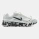 Мужские кроссовки Nike Initiator "Grey/White/Black"