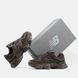New Balance 9060 "Brown"