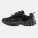 Кросівки Nike ACG Phassad "Black"