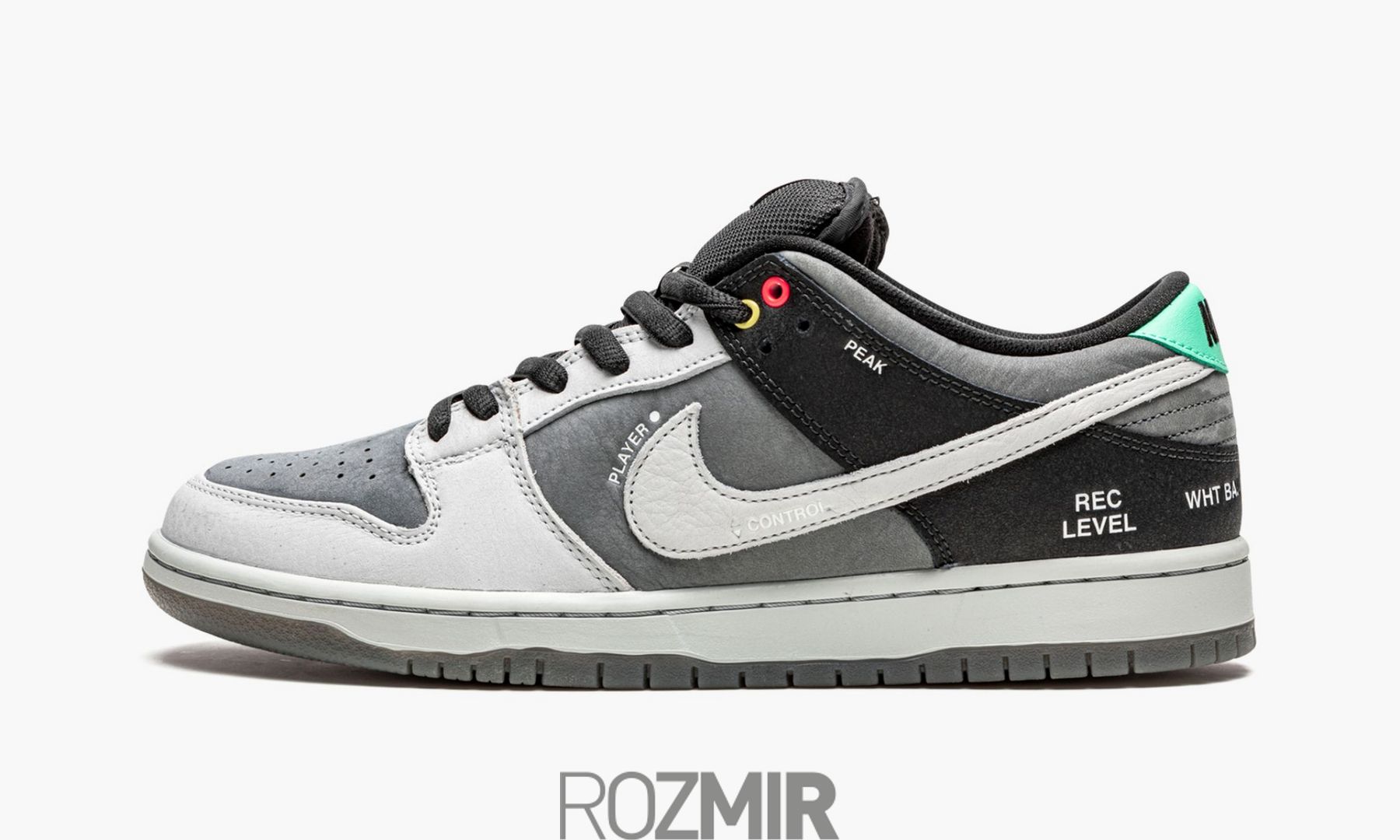 nike sb dunks vx1000