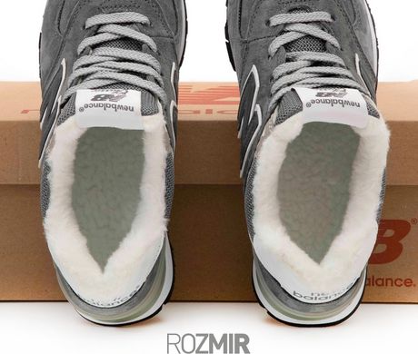 Зимние кроссовки New Balance 574 Winter "Grey" с мехом