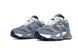 Кроссовки New Balance 9060 "Arctic Grey"