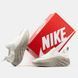 Nike Ava Rover "White/Beige"