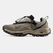 Кросівки Nike ACG Phassad "Beige"