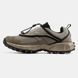 Кросівки Nike ACG Phassad "Beige"
