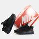 Кроссовки Nike Air Max 90 Terrascape "Black"