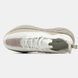 Nike Ava Rover "White/Beige"