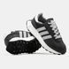 Кроссовки adidas Retropy E5 "Black/Gray/White"