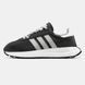 Кроссовки adidas Retropy E5 "Black/Gray/White"
