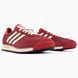 Кроссовки adidas SL 72 Red