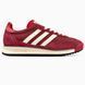 Кроссовки adidas SL 72 Red