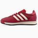 Кроссовки adidas SL 72 Red