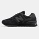 Кроссовки New Balance 574 Classic "Full Black"