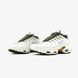 Кросівки Nike Air Max TN Plus Light Bone Olive