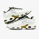 Кросівки Nike Air Max TN Plus Light Bone Olive