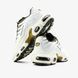 Кросівки Nike Air Max TN Plus Light Bone Olive