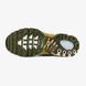 Кросівки Nike Air Max TN Plus Light Bone Olive