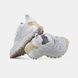 Кроссовки Reebok Zig Kinetica II Edge White/Grey