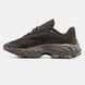 Lacoste Spinor PRM 225 3 SMA Dark Brown