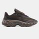 Lacoste Spinor PRM 225 3 SMA Dark Brown