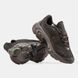 Lacoste Spinor PRM 225 3 SMA Dark Brown