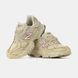 Женские кроссовки New Balance 9060 Bone Sparrow