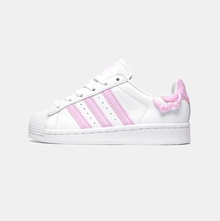 Кросівки adidas Superstar 'Knotted Rope - White Clear Pink'