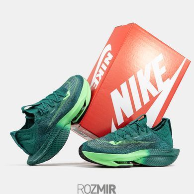 Кроссовки Nike Air Zoom Alphafly 2 Green