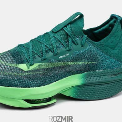 Кроссовки Nike Air Zoom Alphafly 2 Green