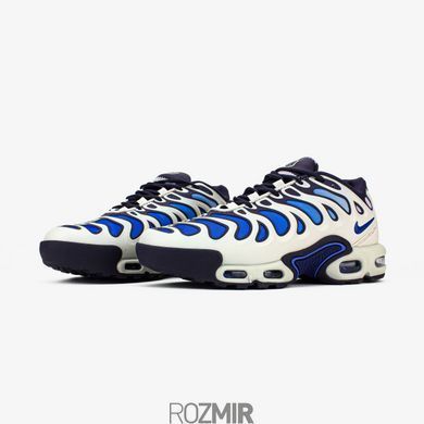 Мужские кроссовки Nike Air Max Plus Drift Chilly Gradient