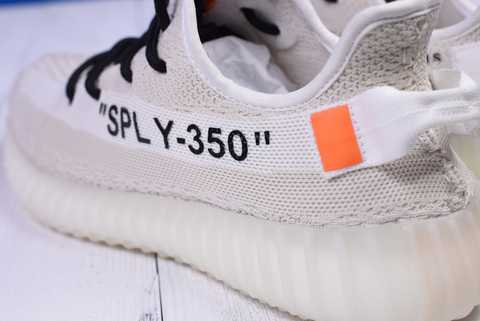 Yeezy sply store off white