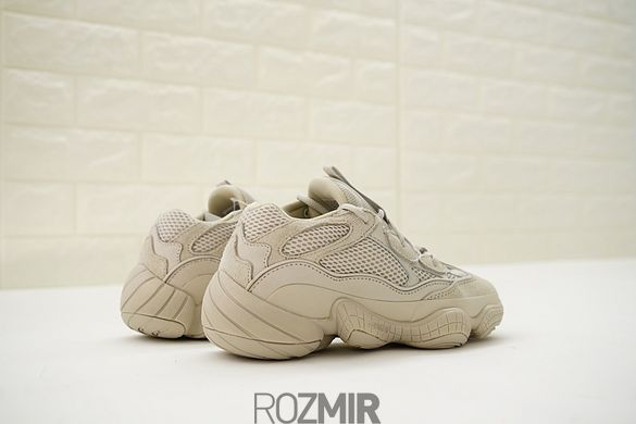 Кросівки adidas Yeezy 500 “Blush”