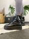 Ботинки Dr. Martens Jadon Classic "Black"