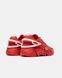Raf Simons Cylon-21 'Red'