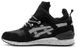 Чоловічі кросівки Asics Gel Lyte ІІІ MT Boot "Black/Grey", 41