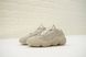 Кросівки adidas Yeezy 500 “Blush”